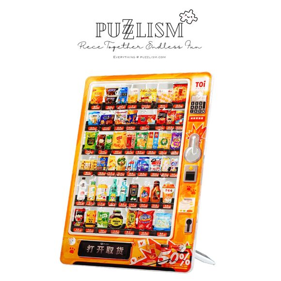 Infinite Snack Vending Machine Irregular Acrylic Puzzle - Picture 5 of 9